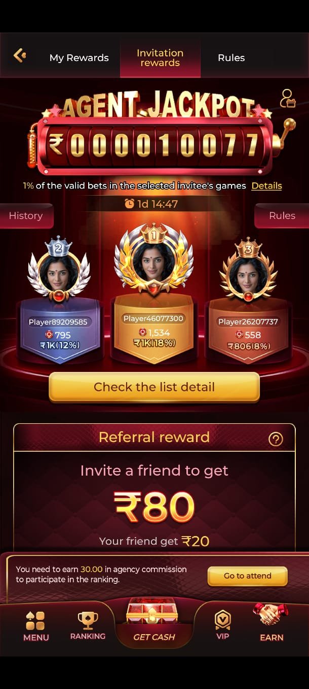 MGM Game APK homepage featuring secure login, quick registration, fast deposits, withdrawals, and online gaming platform.